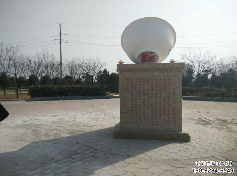 彩繪大碗雕塑 雕塑 街頭飯碗雕塑