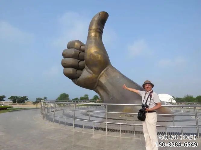 彩繪拇指雕塑 景觀點(diǎn)贊雕塑 街頭大拇指雕塑