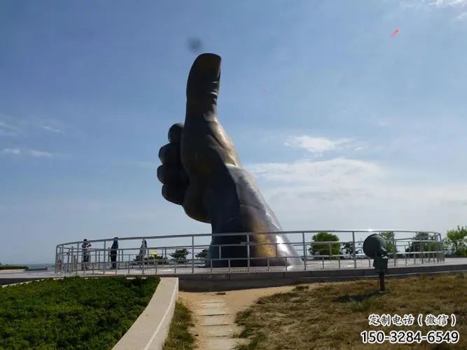 房地產(chǎn)拇指雕塑 剪影大拇指雕塑 鍛造點贊雕塑