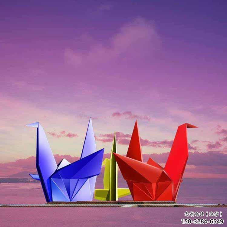 噴漆千紙鶴雕塑 中式村口折紙風(fēng)格 草地鶴鳥(niǎo)雕塑
