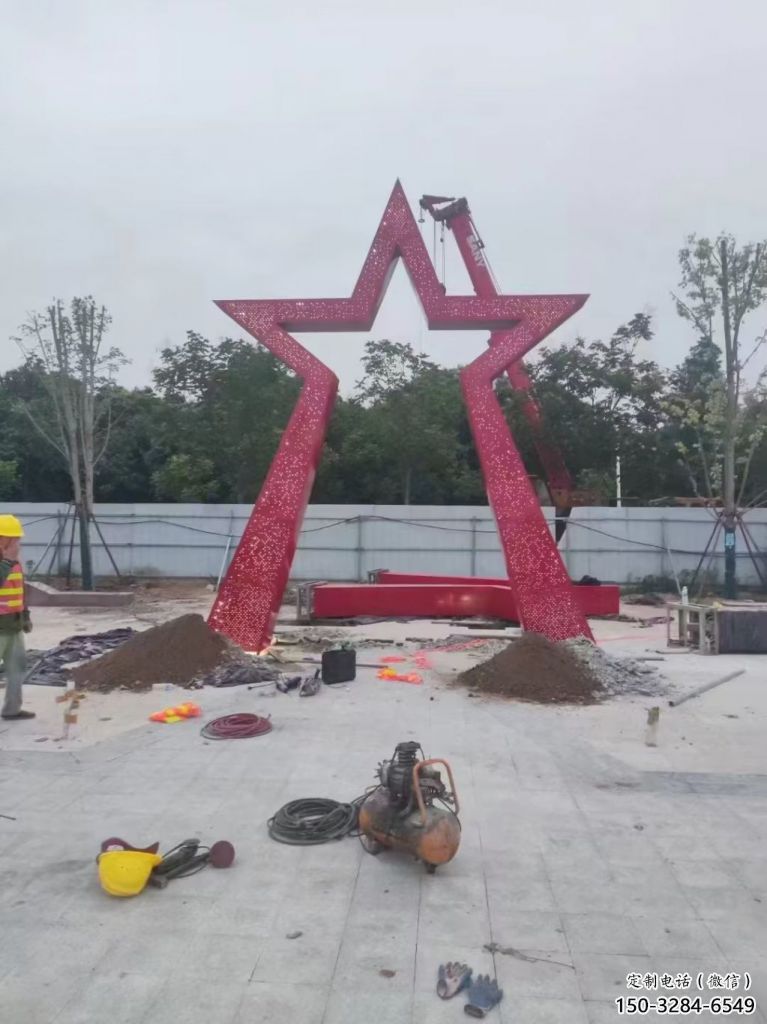 烤漆五角星雕塑 鋼管黨建雕塑 室內紅色文化