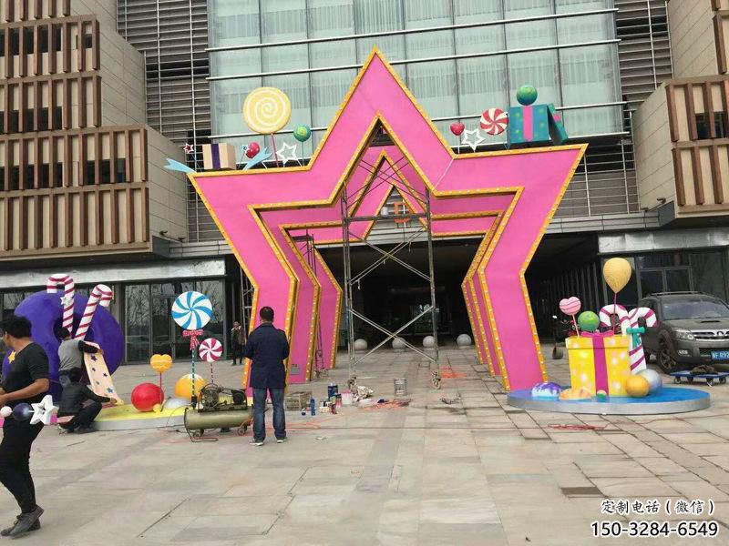 美陳五角星雕塑 異形噴水紅色文化 酒店黨建雕塑