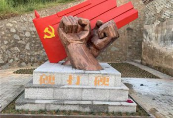 公園沖鋒號雕塑 黨建文化雕塑 彩繪擺件