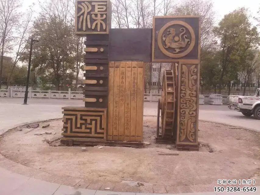 房地產(chǎn)水車雕塑 剪影仿古雕塑 鍛造雕塑