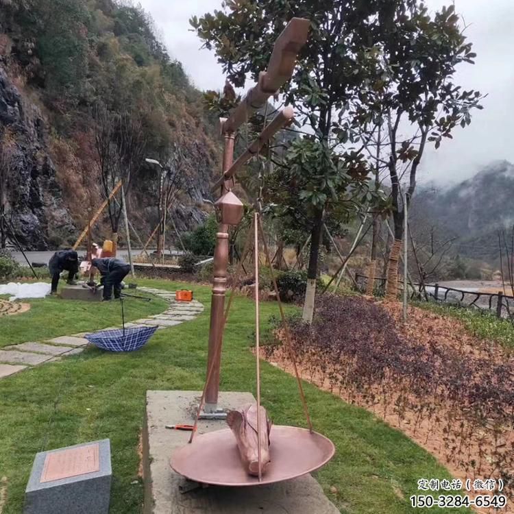 美陳天平雕塑 異形噴水公平雕塑 酒店天平秤雕塑