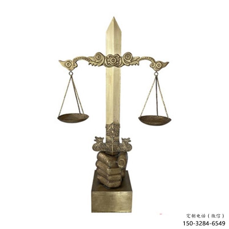 幾何天平雕塑廠家 發光公園公平雕塑 大門口天平秤雕塑