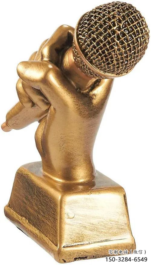 步行街麥克風(fēng)雕塑 游樂場音樂雕塑 鑄造話筒雕塑