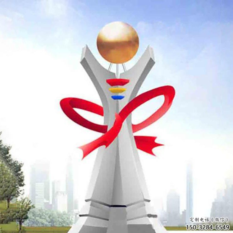 獎(jiǎng)杯雕塑 歐式步行街標(biāo)識(shí)雕塑 大型紀(jì)念雕塑