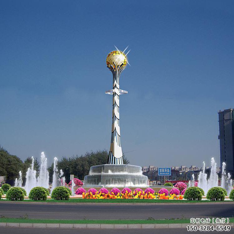 噴漆獎杯雕塑廠家 中式村口標識雕塑 草地紀念雕塑