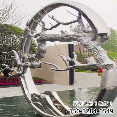 草地花環雕塑 現代校園雕塑 大型環形雕塑