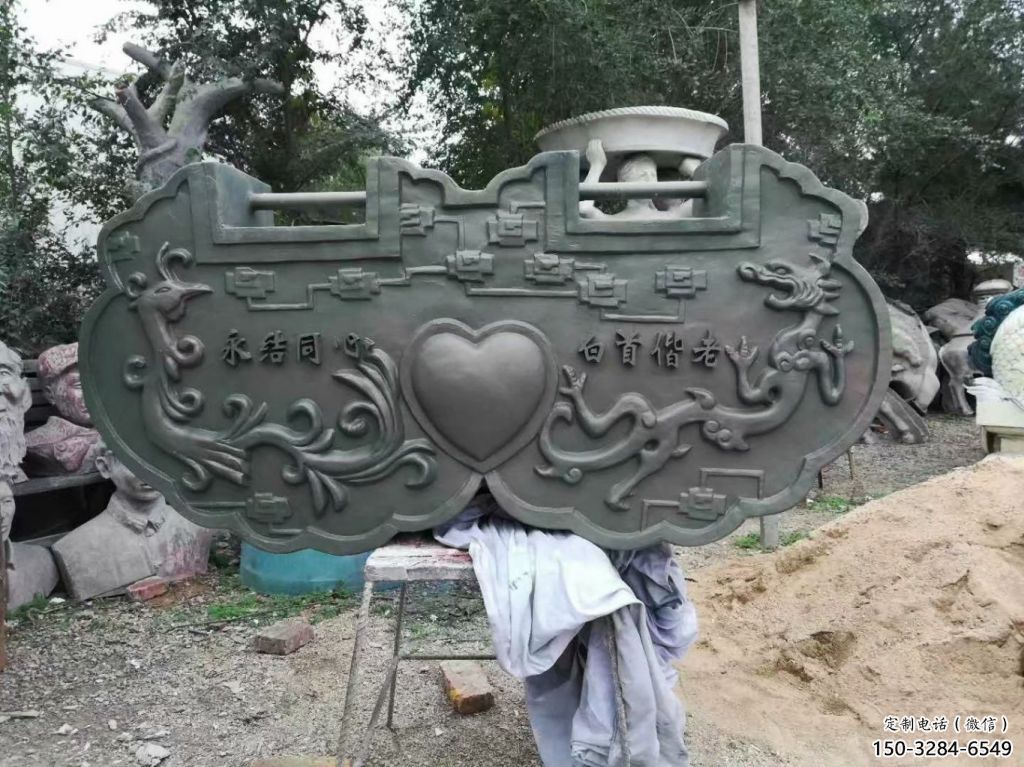 彩繪鎖子雕塑 電鍍現代同心鎖雕塑 公園雕塑