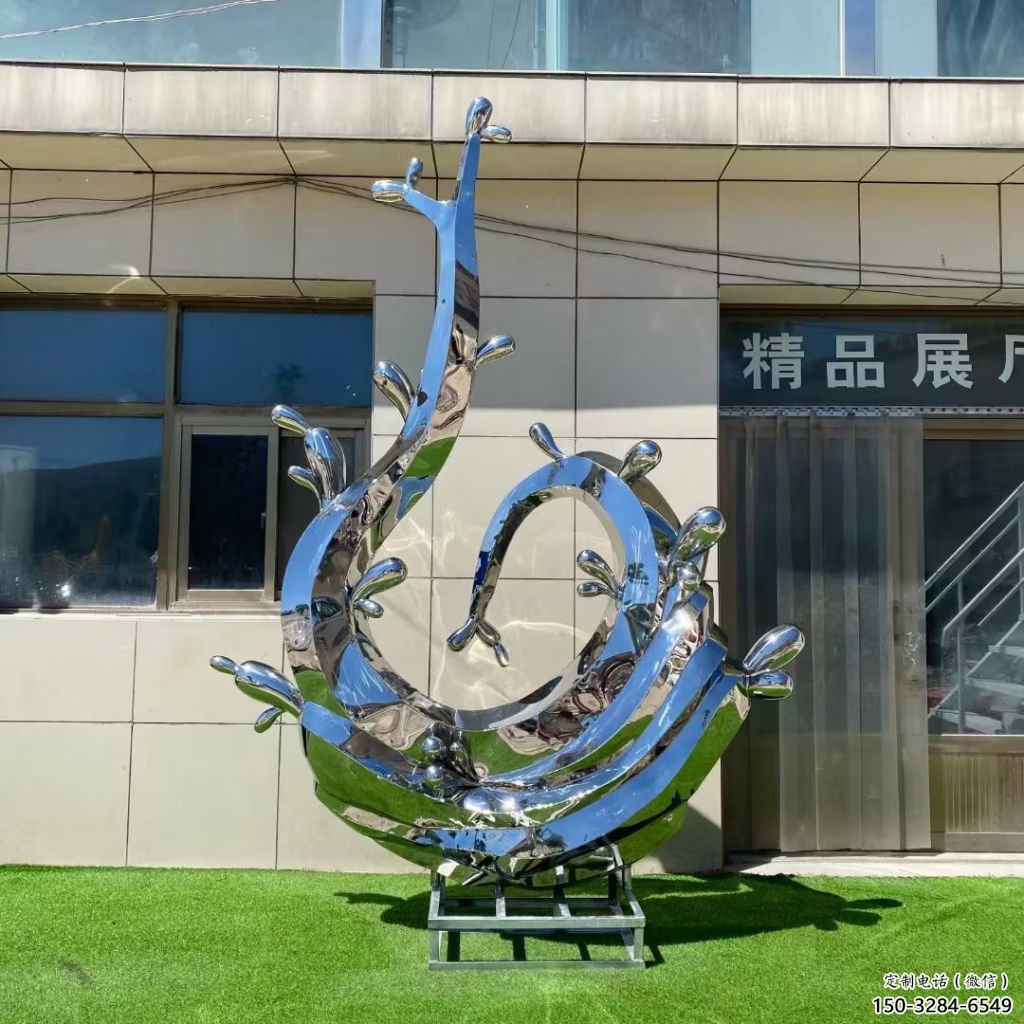 美陳水花雕塑 異形噴水雕塑 酒店水景雕塑