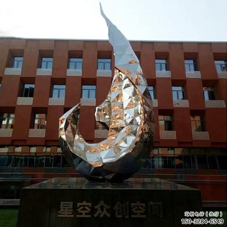 啞光水花雕塑 拉絲水景雕塑 步行街雕塑