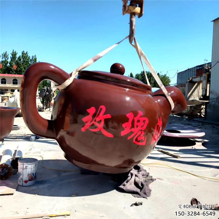 彩繪天壺雕塑 電鍍現代懸空雕塑 公園流水雕塑