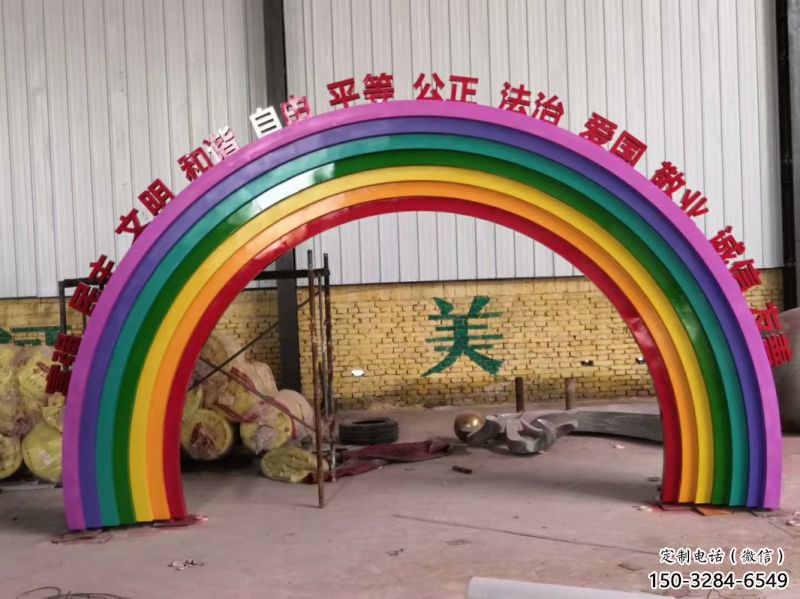 標(biāo)語(yǔ)大門(mén)雕塑