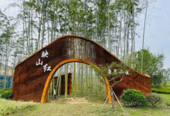 鏤空大門雕塑，耐候鋼鏤空結(jié)構(gòu)，景觀美陳裝飾