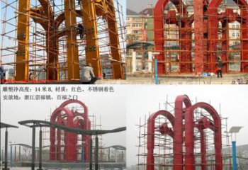 不銹鋼百福之門(mén)雕塑生產(chǎn)制作現(xiàn)場(chǎng)