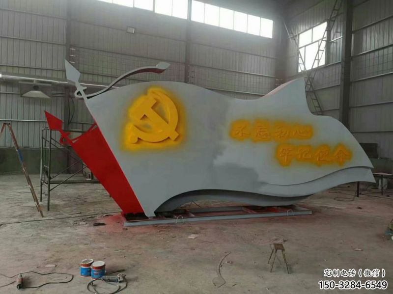 農(nóng)村黨徽雕塑，革命黨建雕塑，抽象效果
