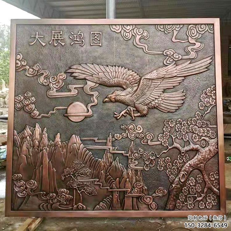 公園老鷹浮雕服務商，景觀雕塑，動物浮雕選定