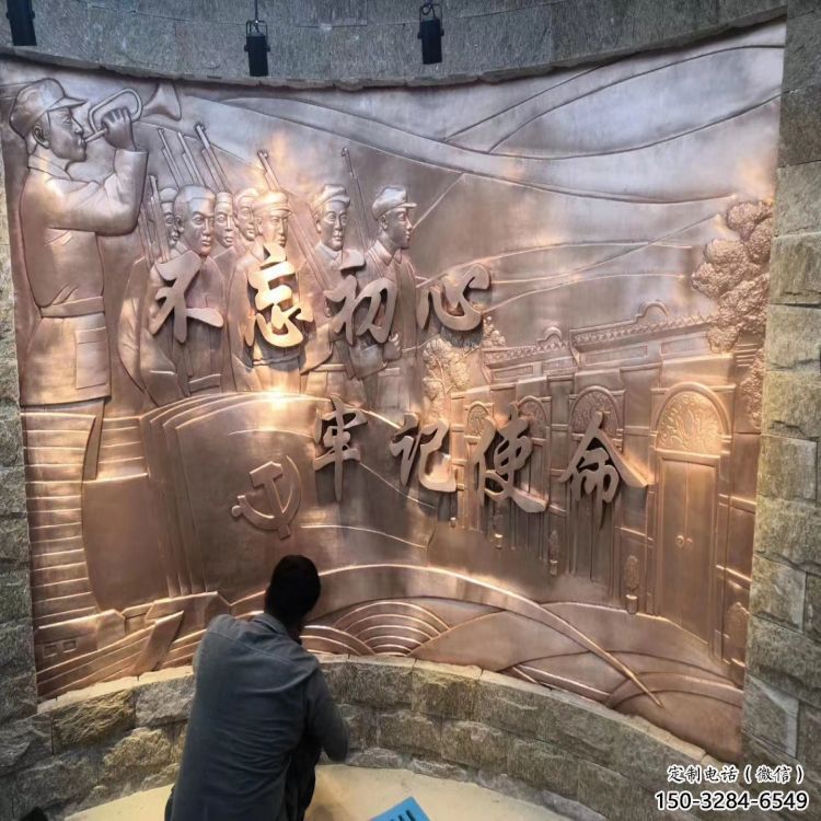 革命浮雕選用，小區(qū)擺件，大型黨建浮雕生產(chǎn)廠家