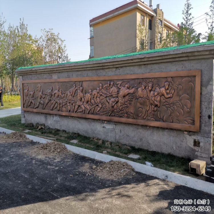 景觀浮雕制造廠家，革命風格，黨建浮雕定價