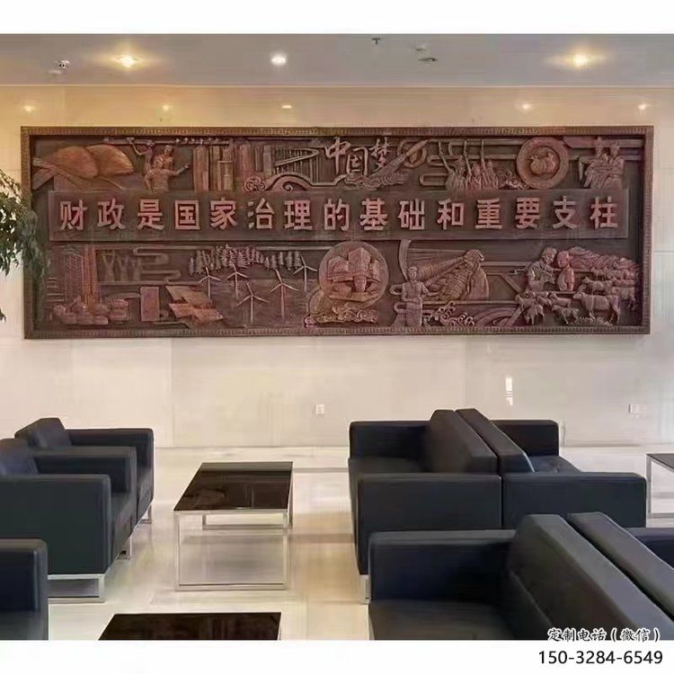 商業(yè)浮雕選用，鑄造工藝，園林公園浮雕標(biāo)準(zhǔn)