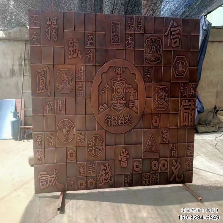 景觀浮雕制造商，小區擺件，景觀公園浮雕制造商