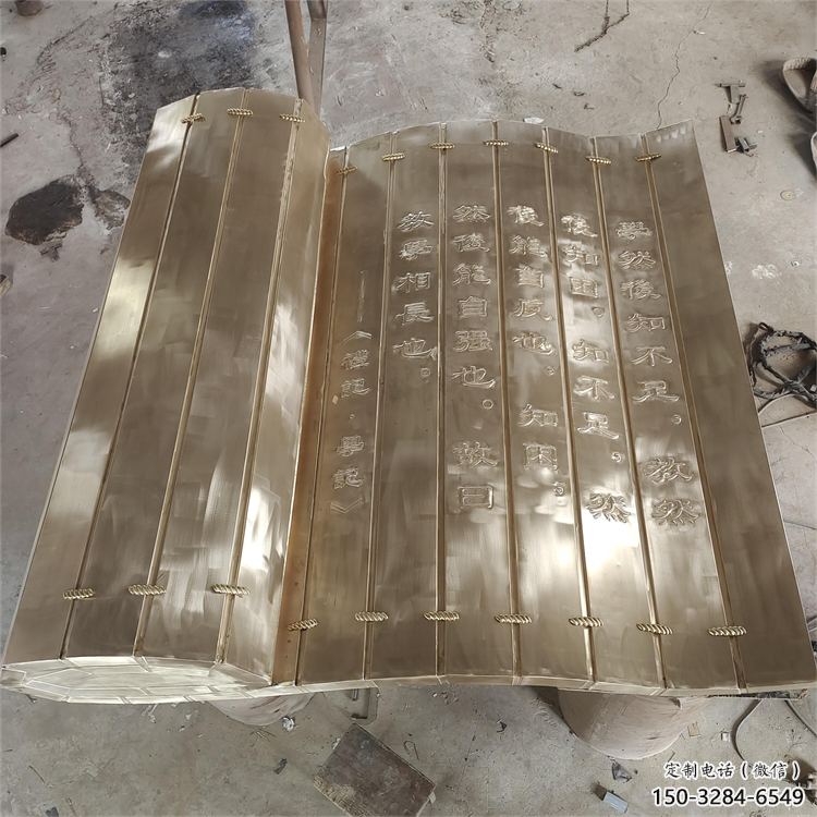 金屬浮雕制作，鑄銅組合，公共校園浮雕廠家