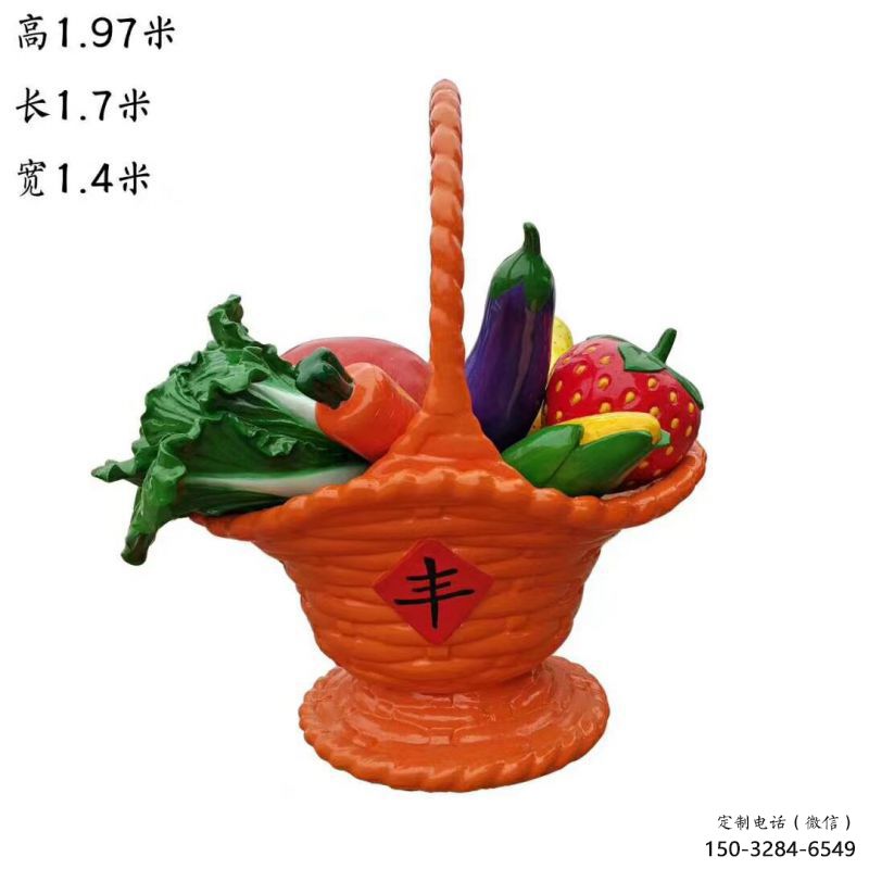 景區果籃雕塑優選，圓雕體系，城市白菜果籃雕塑選定