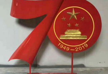 景區黨徽雕塑，戶外革命雕塑，鐵藝材質