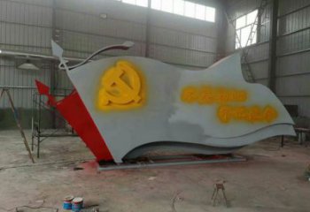 農村黨徽雕塑，革命黨建雕塑，抽象效果