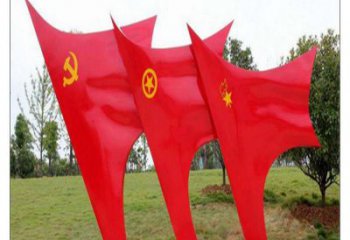 廣場紅旗雕塑，黨建水景雕塑，抽象效果