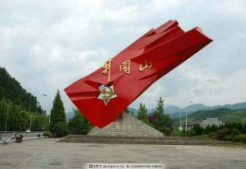 大型旗幟雕塑，烤漆黨建雕塑，彩繪工藝