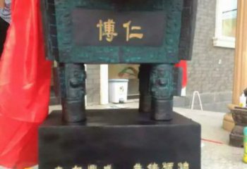 博仁標(biāo)識方鼎銅雕塑