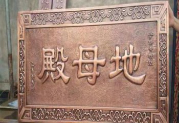 構件浮雕常用，景觀概念，玻璃鋼浮雕廠家