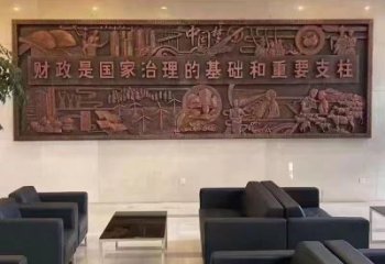 商業(yè)浮雕選用，鑄造工藝，園林公園浮雕標(biāo)準(zhǔn)