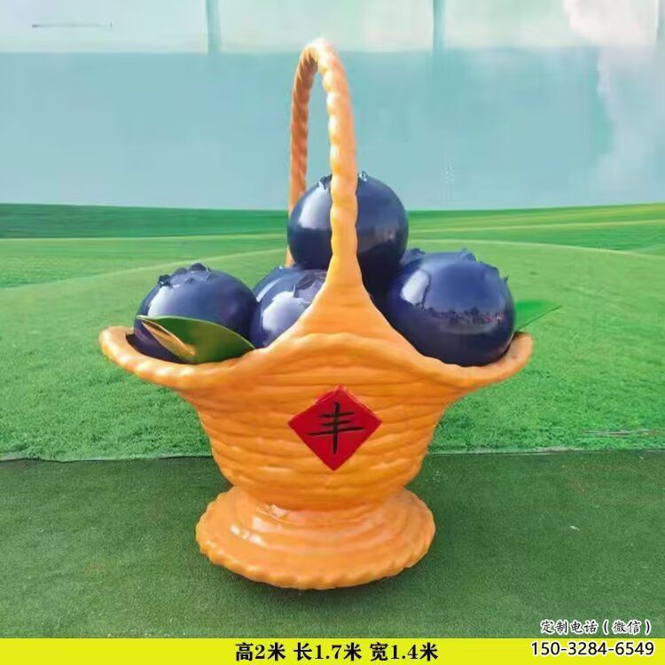 現(xiàn)代果籃雕塑