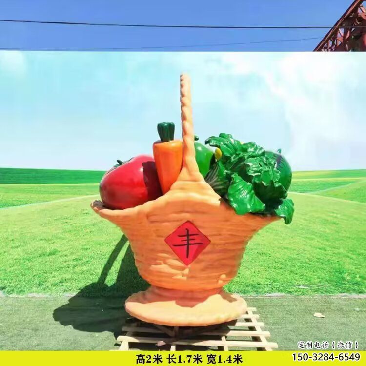 果籃雕塑定價(jià)，彩繪工藝，水果果籃雕塑工制作