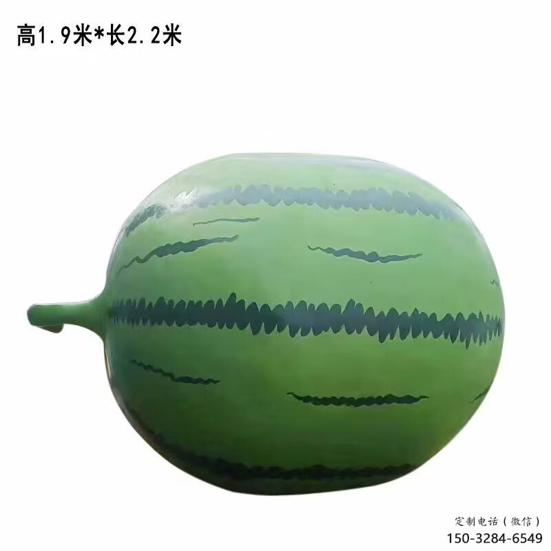 果籃雕塑制造，廣場雕塑，制造西瓜果籃雕塑