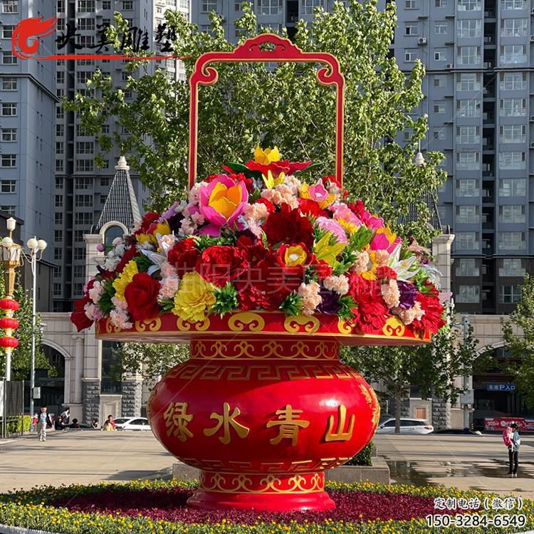 操場(chǎng)花籃雕塑，烤漆景觀雕塑，噴砂制造