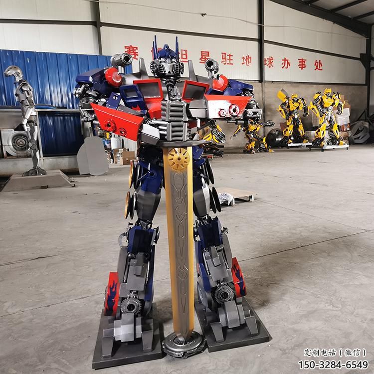 卡通機(jī)甲機(jī)器人雕塑造型