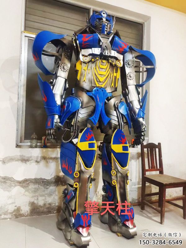 可穿戴機甲擎天柱雕塑