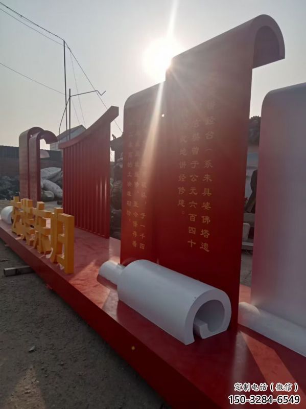 社會主義雕塑生產廠，黨建標識雕塑，紅色文化宣傳題材