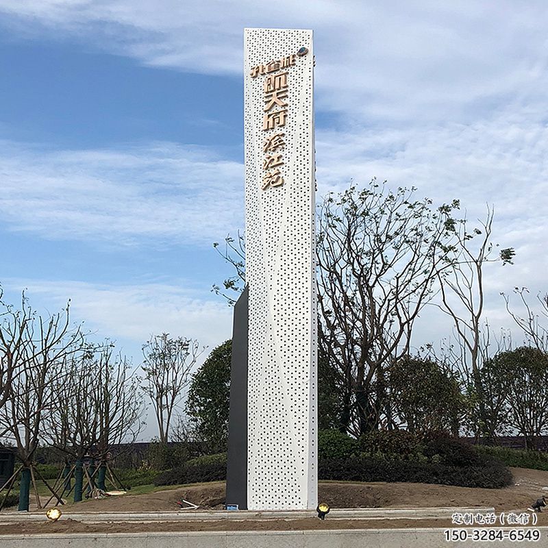 鏤空工藝導(dǎo)向牌雕塑，不銹鋼鏤空工藝制作