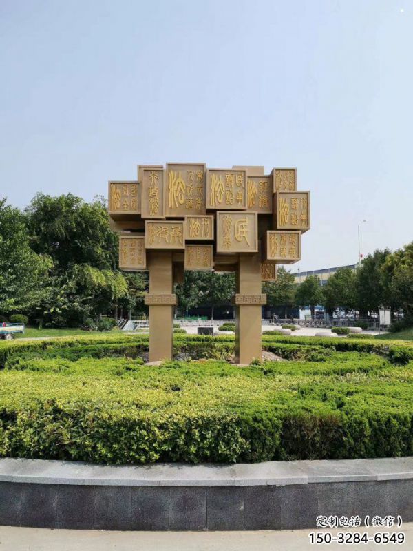 仿古鼎類地標(biāo)文化標(biāo)識雕塑