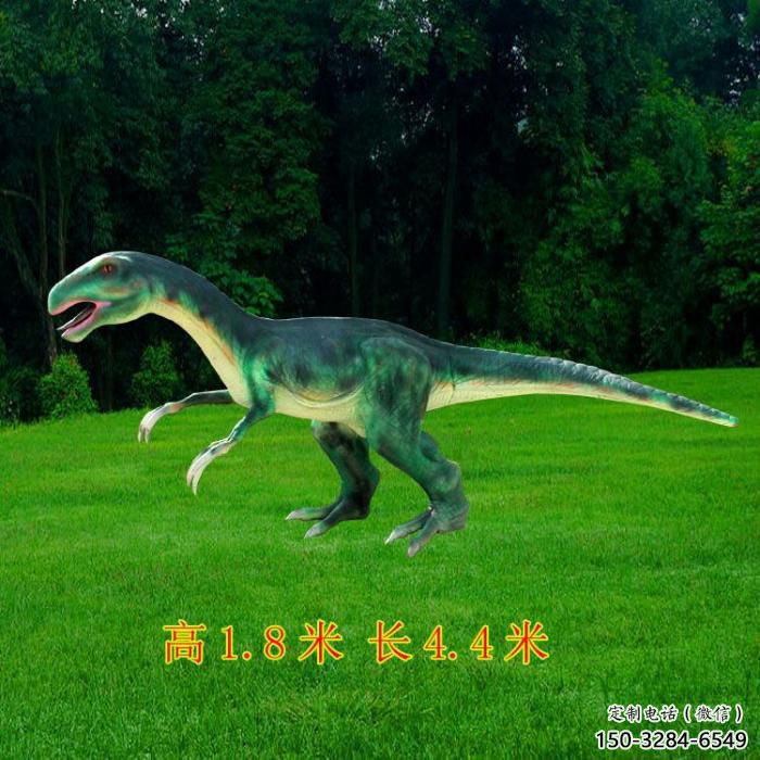 鐮刀龍雕塑訂做，街景小品，戶外發(fā)聲恐龍雕塑制作