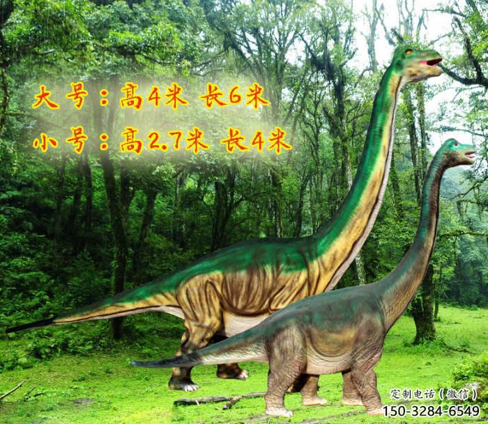 蜿龍雕塑制作，噴泉雕塑，發聲恐龍雕塑優選