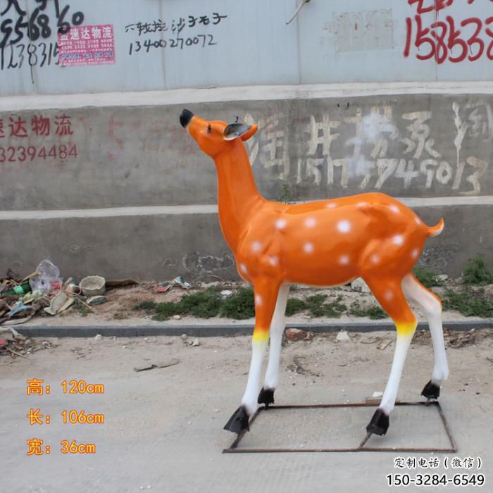 抽象小鹿雕塑，彩繪工藝，玻璃鋼動物雕塑廠家