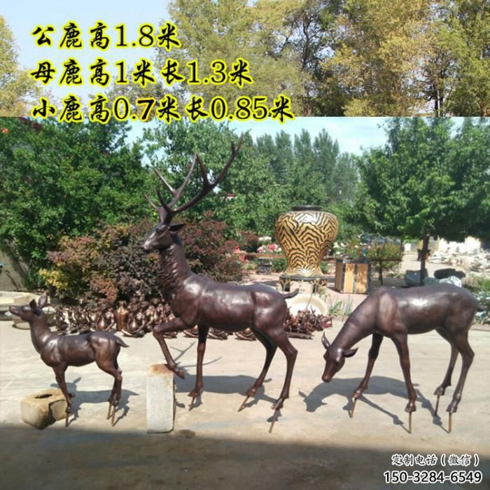 園林小鹿雕塑供給，景區(qū)雕塑，仿銅小鹿雕塑優(yōu)選