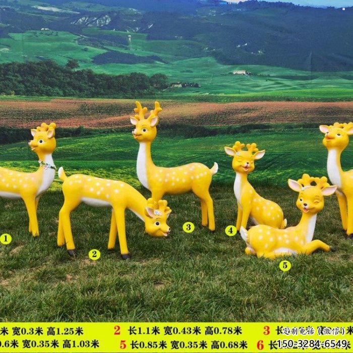 小鹿系列供應(yīng)，城市裝飾，彩色卡通小鹿雕塑優(yōu)選